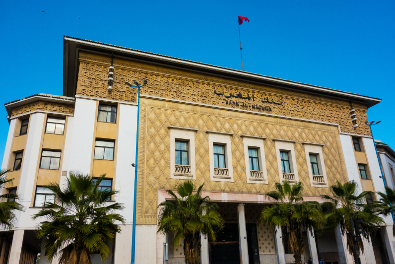 Supervision bancaire: Bank Al-Maghrib dresse le bilan de 2021